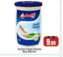 Bigmart ANCHOR Cream Cheese offer