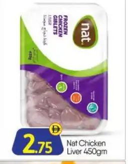 Bigmart NAT Chicken Liver offer