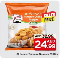 Mark & Save AL KABEER Chicken Nuggets offer