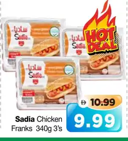 Al Madina Hypermarket SADIA Chicken Franks offer