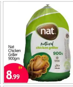 Bigmart NAT Frozen Whole Chicken offer