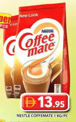 Grand Hyper Market COFFEE-MATE Coffee Creamer offer