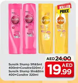 Mark & Save SUNSILK Shampoo / Conditioner offer