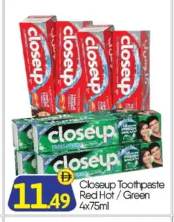 Bigmart CLOSE UP Toothpaste offer