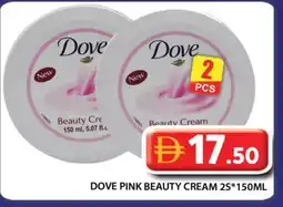 Grand Hyper Market DOVE Face cream offer