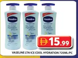 Grand Hyper Market VASELINE Body Lotion & Cream offer
