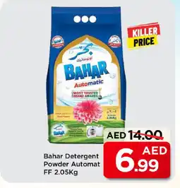 Mark & Save BAHAR Detergent offer