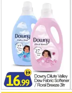 Bigmart DOWNY Softener offer