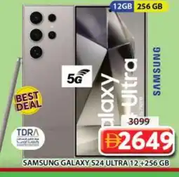 Grand Hyper Market SAMSUNG S24 offer