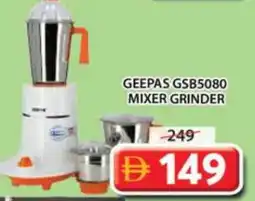 Grand Hyper Market GEEPAS Mixer / Grinder offer