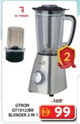 Grand Hyper Market GTRON Mixer / Grinder offer