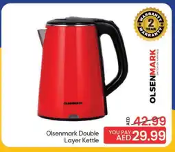 Mark & Save OLSENMARK Kettle offer