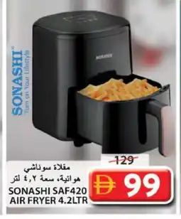 Grand Hyper Market SONASHI Air Fryer offer
