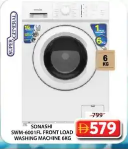 Grand Hyper Market SUPER GENERAL Washer / Dryer offer