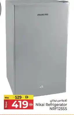 Kenz Hypermarket NIKAI Refrigerator offer