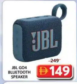 Grand Hyper Market JBL Speaker offer
