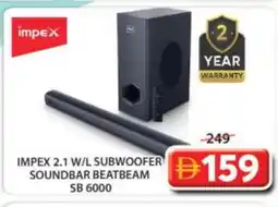 Grand Hyper Market IMPEX Speaker offer