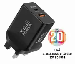 Hashim Hypermarket XCELL Charger offer