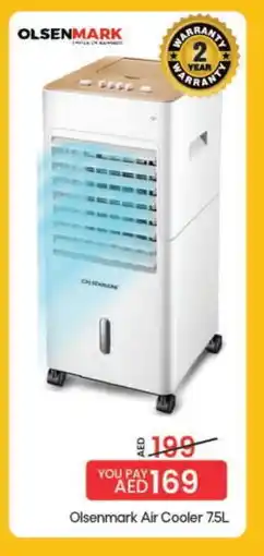 Mark & Save OLSENMARK Air Cooler offer