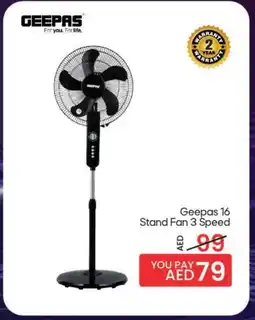 Mark & Save GEEPAS Fan offer