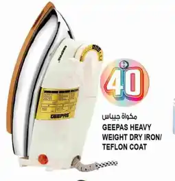 Hashim Hypermarket GEEPAS Ironbox offer