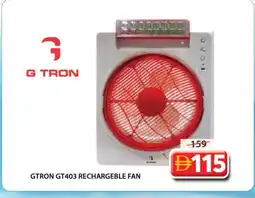 Grand Hyper Market GTRON Fan offer