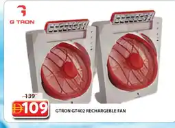 Grand Hyper Market GTRON Fan offer