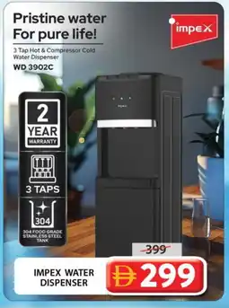 Grand Hyper Market IMPEX Water Dispenser offer