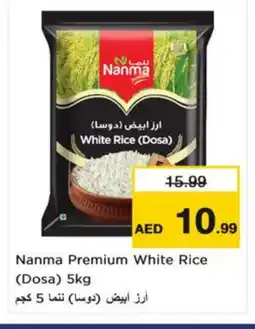 Nesto NANMA White Rice offer