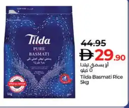 Lulu Hypermarket TILDA Basmati / Biryani Rice offer