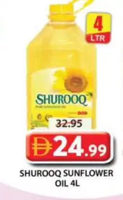 Grand Hyper Market SHUROOQ Sunflower Oil offer