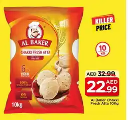 Mark & Save AL BAKER Atta offer