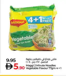 Lulu Hypermarket MAGGI Noodles offer