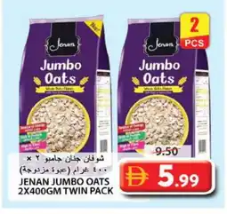 Grand Hyper Market JENAN Oats offer