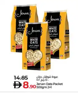 Lulu Hypermarket JENAN Oats offer