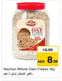 Nesto NEZLINE Oats offer