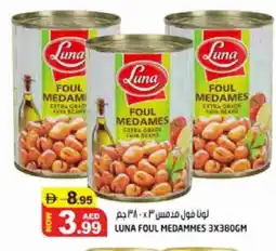 Hashim Hypermarket LUNA Fava Beans offer