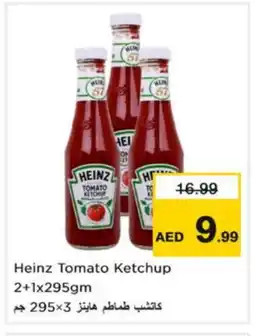 Nesto HEINZ Tomato Ketchup offer