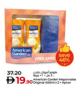 Lulu Hypermarket AMERICAN GARDEN Mayonnaise offer