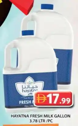 Grand Hyper Market HAYATNA Fresh Milk offer