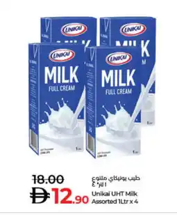 Lulu Hypermarket UNIKAI Full Cream Milk offer