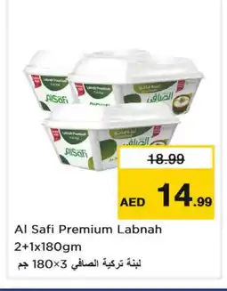 Nesto AL SAFI Labneh offer