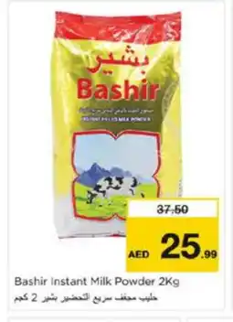Nesto BASHIR Milk Powder offer