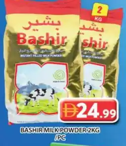 Grand Hyper Market BASHIR Milk Powder offer