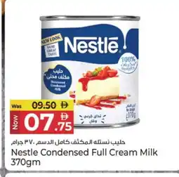 Kenz Hypermarket NESTLE Condensed Milk offer