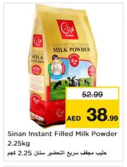Nesto SINAN Milk Powder offer