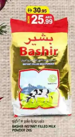 Hashim Hypermarket BASHIR Milk Powder offer