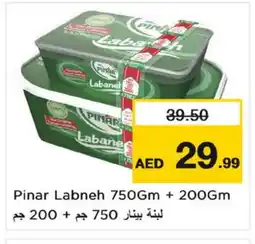 Nesto PINAR Labneh offer