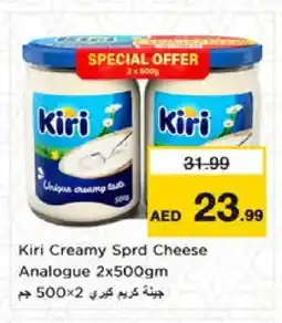 Nesto KIRI Cream Cheese offer