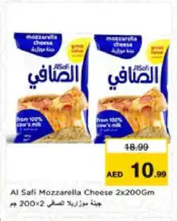 Nesto AL SAFI Mozzarella offer